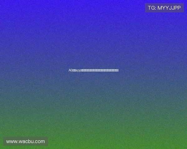 AG体育app官网下载正式发布全新版本体验提升畅享无忧游戏娱乐 AG体育app官网下载正式发布全新版本体验提升畅享无忧游戏娱乐