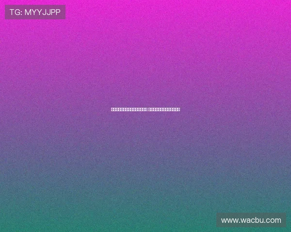 中国休闲体育台全程直播精彩赛事 聚焦全民健身与体育娱乐发展