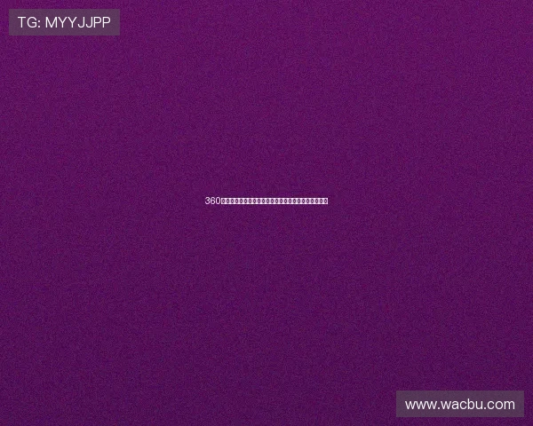 360直播体育视频回放全面升级畅享高清赛事回顾精彩瞬间 360直播体育视频回放全面升级畅享高清赛事回顾精彩瞬间