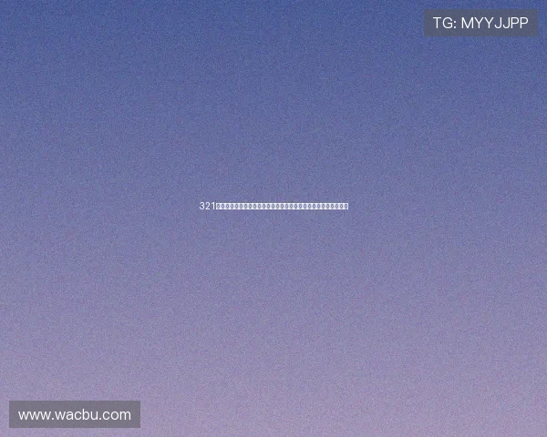 321体育官方版下载，畅享全新体育赛事直播体验，实时比分轻松掌握